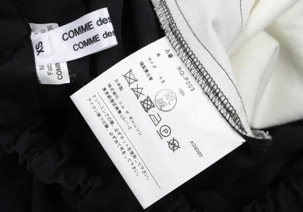 COMME des GARCONS Wool Gabardine Tuck Dropped Crotch Pants K-167360_011