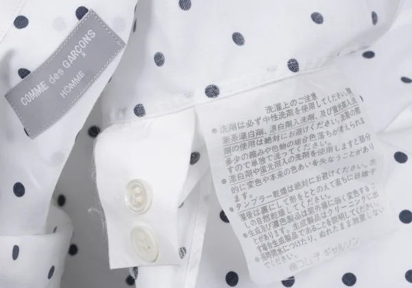 COMME des GARCONS HOMME Dot Open Collar Short Sleeve Shirt K-167364_014