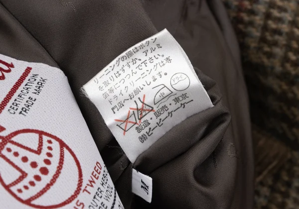 Papas Harris Tweed Corduroy Switching Check Jacket K-167365_019