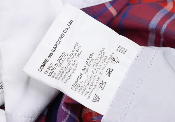 GANRYU Check Mesh Switching Long Sleeve Shirt K-167367_017