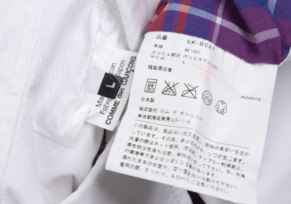 GANRYU Check Mesh Switching Long Sleeve Shirt K-167367_018