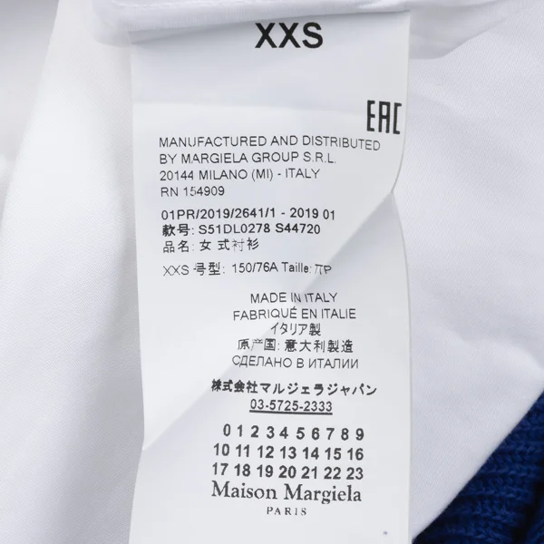 Maison Martin Margiela 1 Knit Docking Shirt Dress K-167371_019