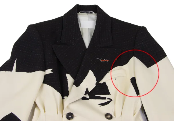 Maison Martin Margiela Dart Design Gradient Double Jacket K-167375_003