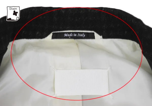 Maison Martin Margiela Dart Design Gradient Double Jacket K-167375_017