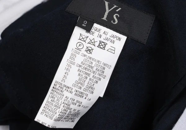 Y's Stripe Switching T Shirt Dress K-167383_019