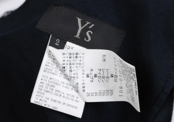 Y's Stripe Switching T Shirt Dress K-167383_020