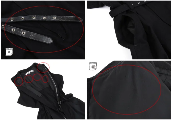 COMME des GARCONS Double Belt Sleeveless Overalls K-167386_009