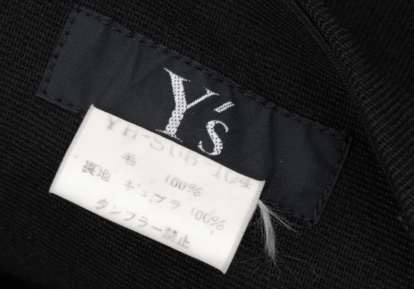 Y's Army Gabardine Pocket Design Skirt K-167387_012