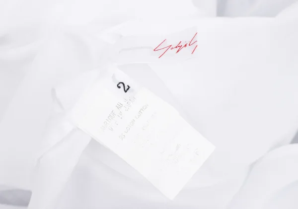 Yohji Yamamoto NOIR Buttonless Drape Shirt K-167389_013