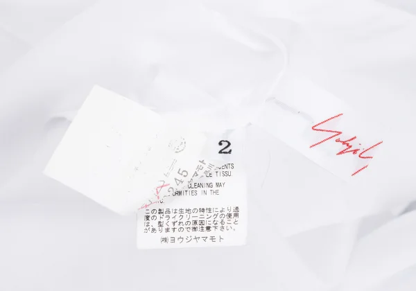 Yohji Yamamoto NOIR Buttonless Drape Shirt K-167389_014