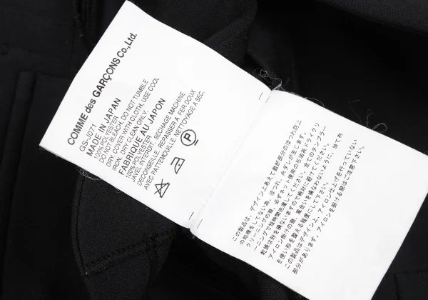 COMME des GARCONS Poly Cut-off Pasted Design Jacket K-167412_019