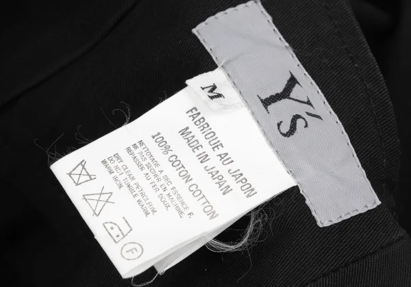 Y's Asymmetry Tuck Cotton Skirt K-167416_012