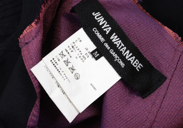 JUNYA WATANABE COMME des GARCONS Back Message Cutting Vest K-167420_015