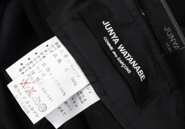 JUNYA WATANABE COMME des GARCONS Leather Belted Wool Gaba Skirt K-167424_015