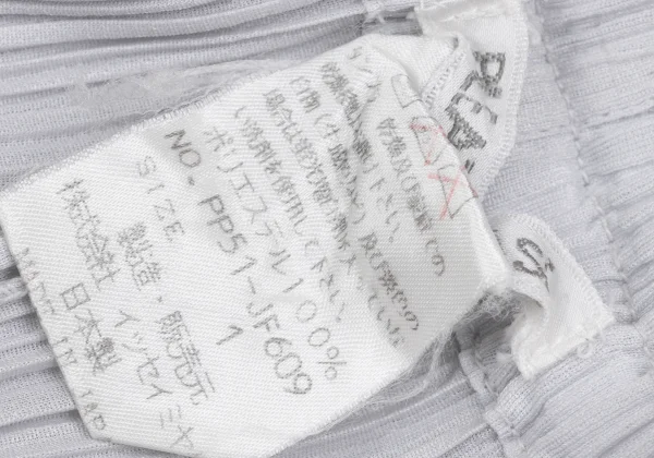 PLEATS PLEASE Pleated Straight Pants K-167427_011