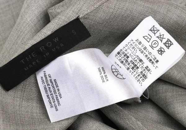 THE ROW Silk Camisole K-167428_011