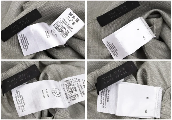 THE ROW Silk Camisole & Wide Pants K-167430_020