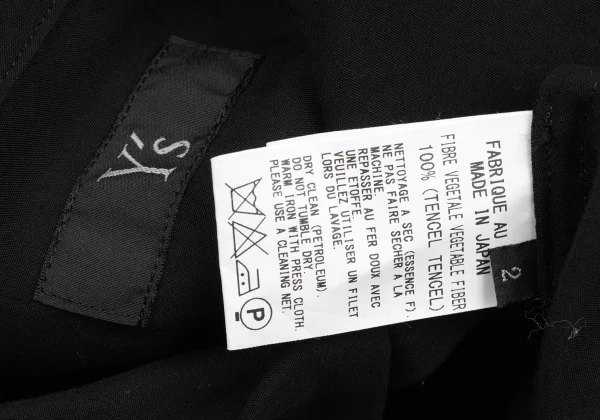 Y's Snap Button Short Sleeve Shirt Dress K-167431_013