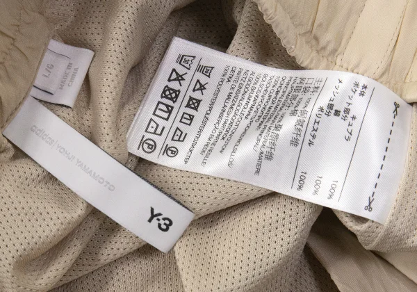 Y-3 Front Half Wrap Cropped Pants K-167434_018