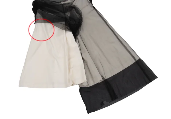 Maison Martin Margiela Mesh Layered Sheeting Wide Pants K-167435_009