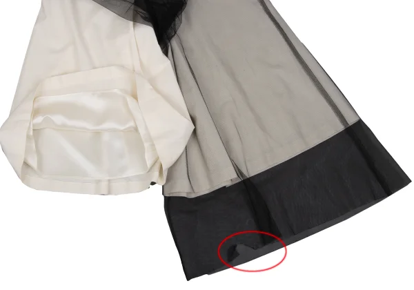 Maison Martin Margiela Mesh Layered Sheeting Wide Pants K-167435_011