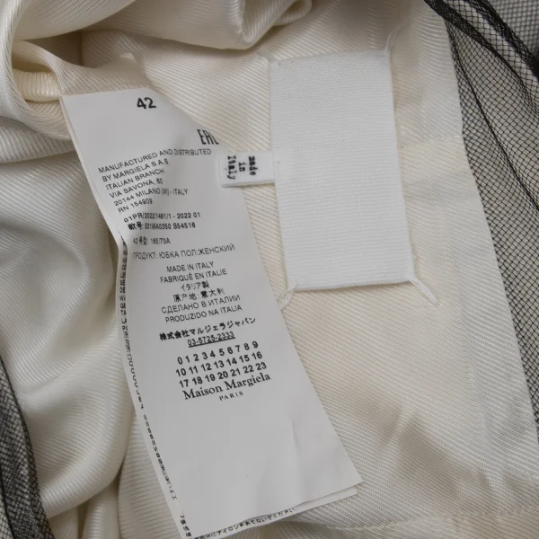 Maison Martin Margiela Mesh Layered Sheeting Wide Pants K-167435_016
