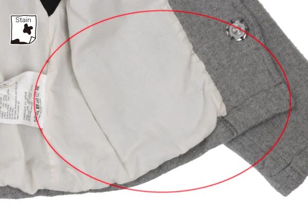 tricot COMME des GARCONS Wool Fulling Collarless Jacket K-167436_015