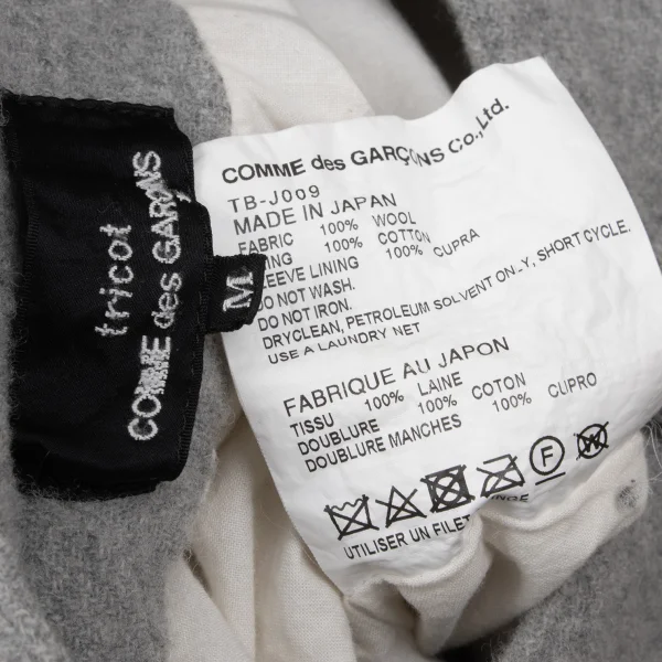 tricot COMME des GARCONS Wool Fulling Collarless Jacket K-167436_018