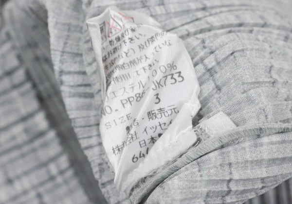 PLEATS PLEASE Pleats Fabric Print T-shirt K-167439_012