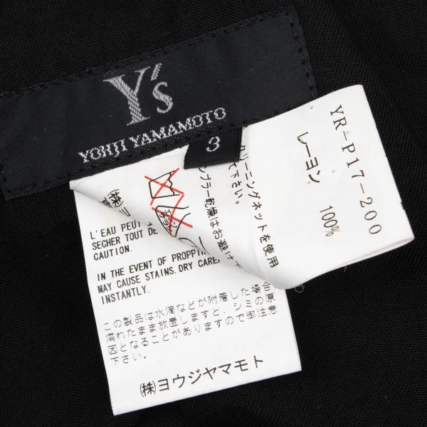 Y's Rayon Asymmetrical Drawstring Wide Pants K-167447_014