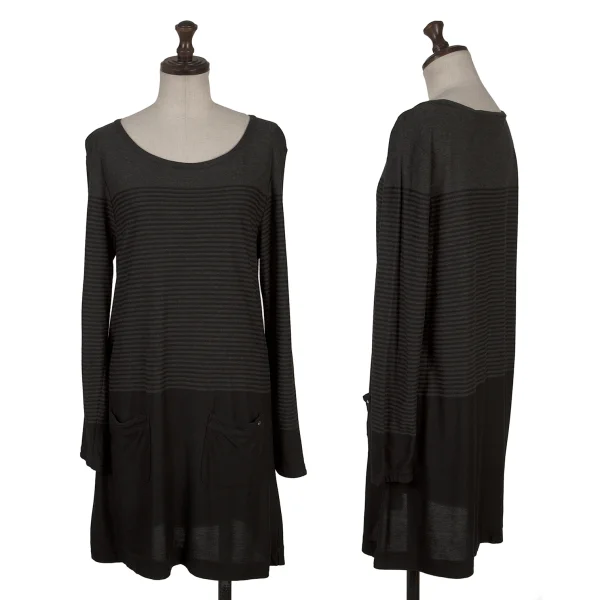 SONIA BY SONIA RYKIEL Striped Patch Pocket Knit Top Black 40 K-167448_001