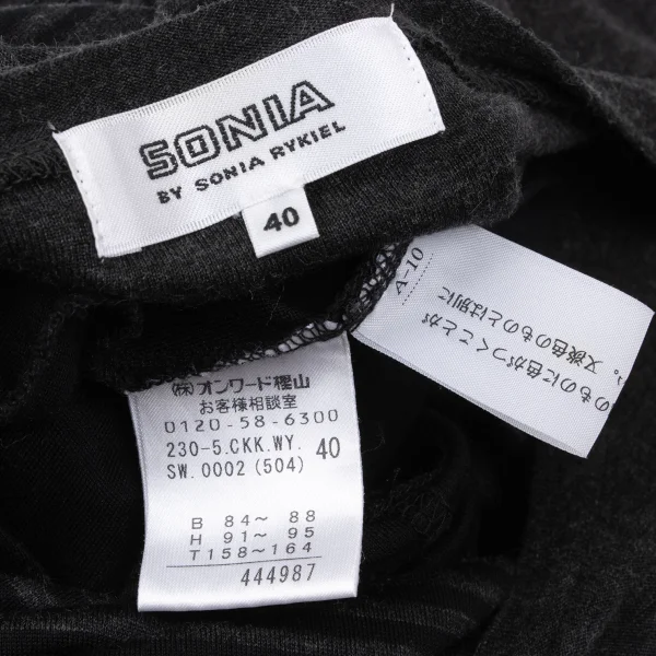 SONIA BY SONIA RYKIEL Striped Patch Pocket Knit Top K-167448_017