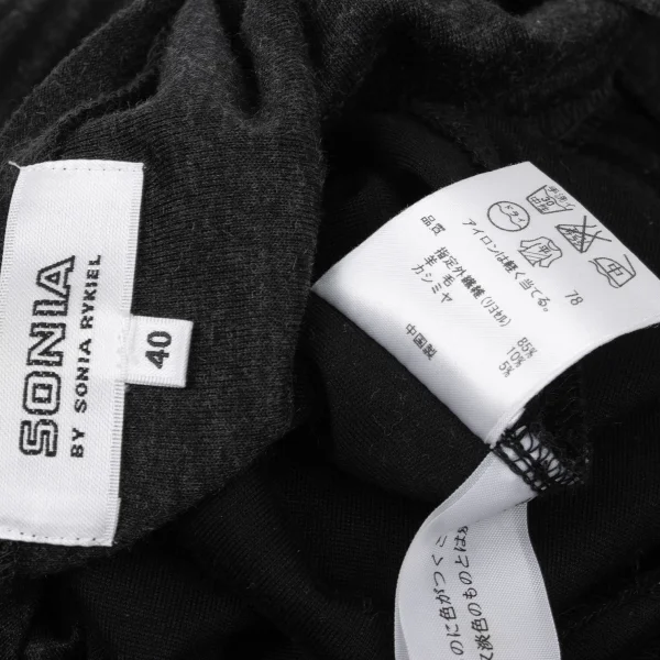 SONIA BY SONIA RYKIEL Striped Patch Pocket Knit Top K-167448_018