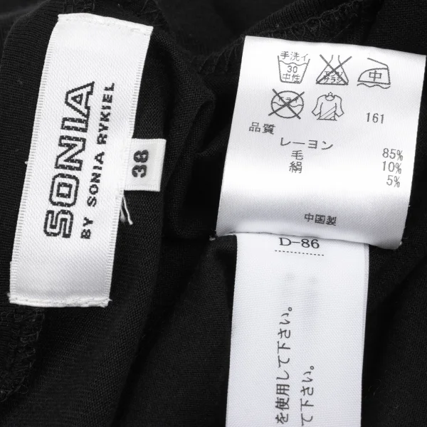 SONIA BY SONIA RYKIEL Sequin Embellished Knit Top K-167449_013