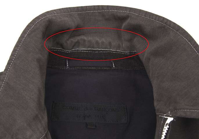 コムデギャルソンオムプリュスCOMME des GARCONS HOMME PLUS