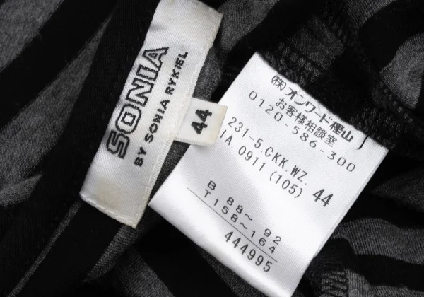 SONIA BY SONIA RYKIEL Striped Floral Corsage Tunic K-167450_016