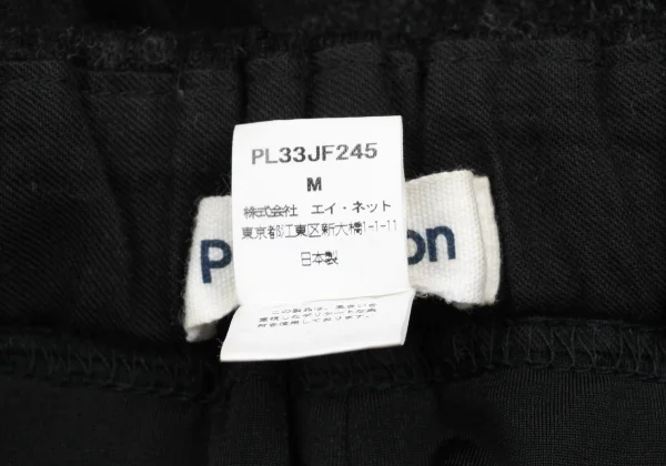 Plantation Wool Plaids Jacquard Wide Pants K-167456_011