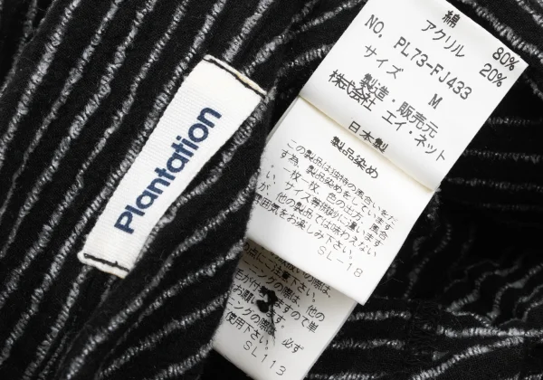 Plantation Dyed Striped Stitch Shirt K-167457_013