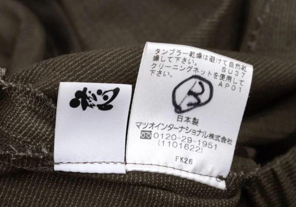 SENSOUNICO Dot Print Tuck Dropped Crotch Pants K-167461_014