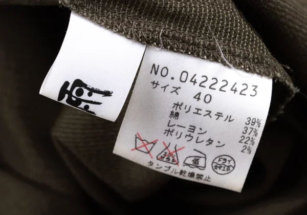 SENSOUNICO Dot Print Tuck Dropped Crotch Pants K-167461_015