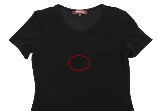 Max Mara Stretch T-shirt K-167466_002