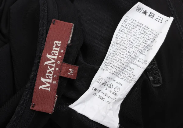 Max Mara Stretch T-shirt K-167466_012