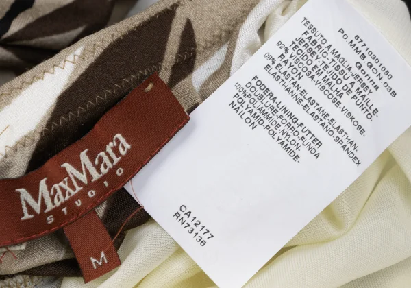 Max Mara Leaf Print Gather Skirt K-167467_015