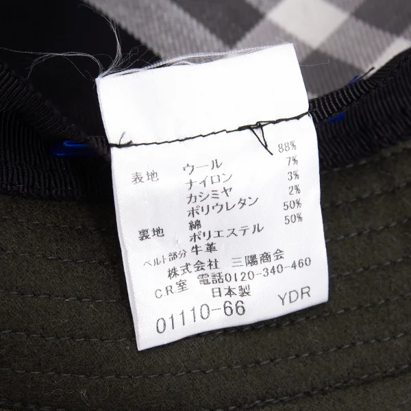 BURBERRY BLUE LABEL Belted Hat K-167474_010