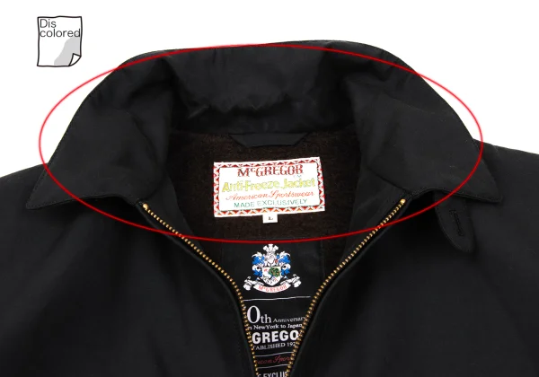 McGREGOR 50th Anniversary Anti-Freeze Jacket K-167476_004