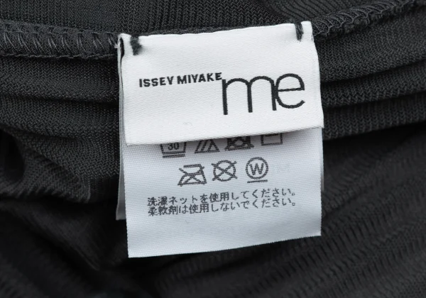 ISSEY MIYAKE me Bottle Neck Pleats T Shirt K-167477_012