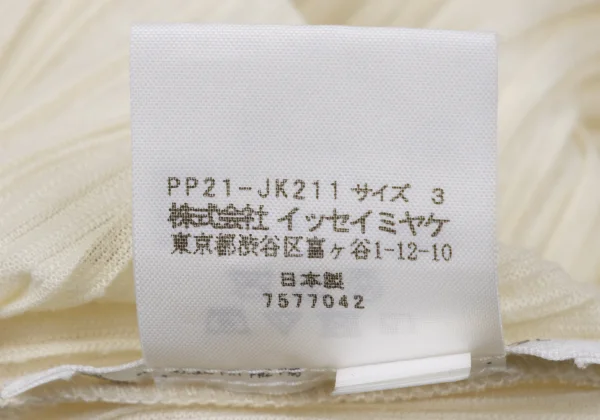 PLEATS PLEASE French Sleeves T Shirt K-167481_013