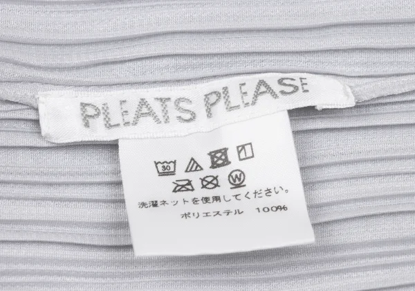 PLEATS PLEASE Buttonless Cardigan K-167482_014