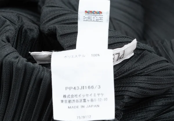 PLEATS PLEASE Sleeveless Overalls K-167483_011