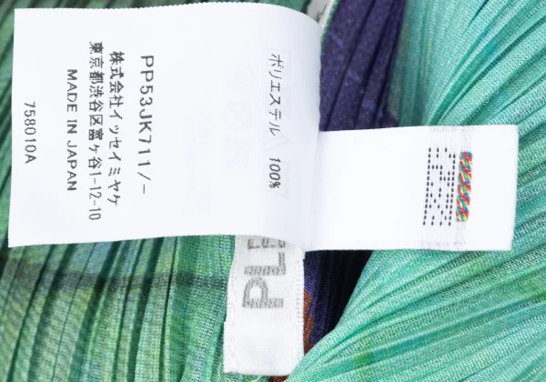 PLEATS PLEASE CARNIVAL Botanical Printed Sleeveless Top K-167484_011